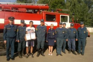 Подростку из Северодвинска вручат награду за спасение детей