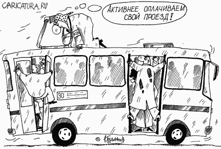 Цену на проезд в автобусах Архангельска всё же поднимут