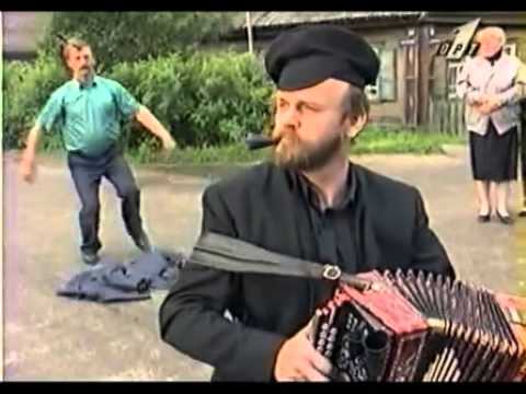 Архангельский мужик (1996 год)