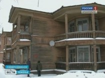 В Северодвинске собираются снести дом Валентина Пикуля