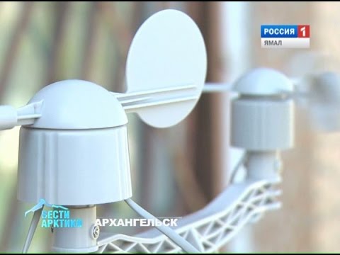 Архангельский школьник изобрёл мини-метеостанцию